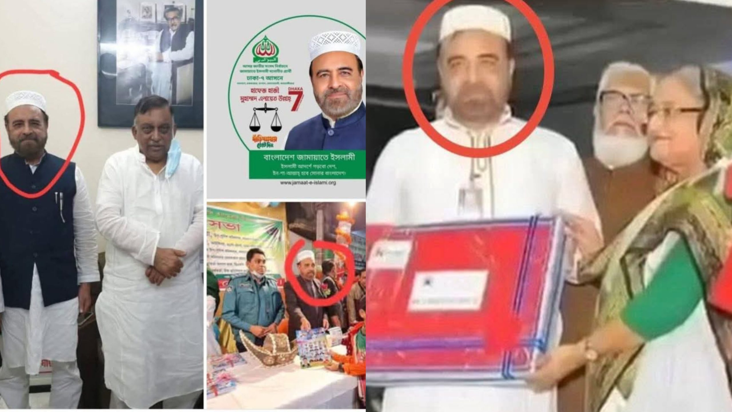 ঢাকা-৭ আসনে জামায়াত প্রার্থীর বিরুদ্ধে আওয়ামী ঘনিষ্ঠতার অভিযোগ