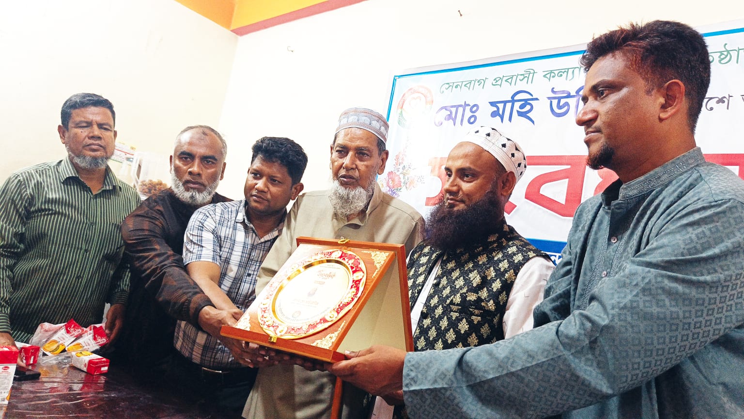 প্রবাস ফেরত মহি উদ্দিনকে ঘিরে সেনবাগে উচ্ছ্বাস-সংবর্ধনা, দোয়া ও ইফতারে মিলনমেলা