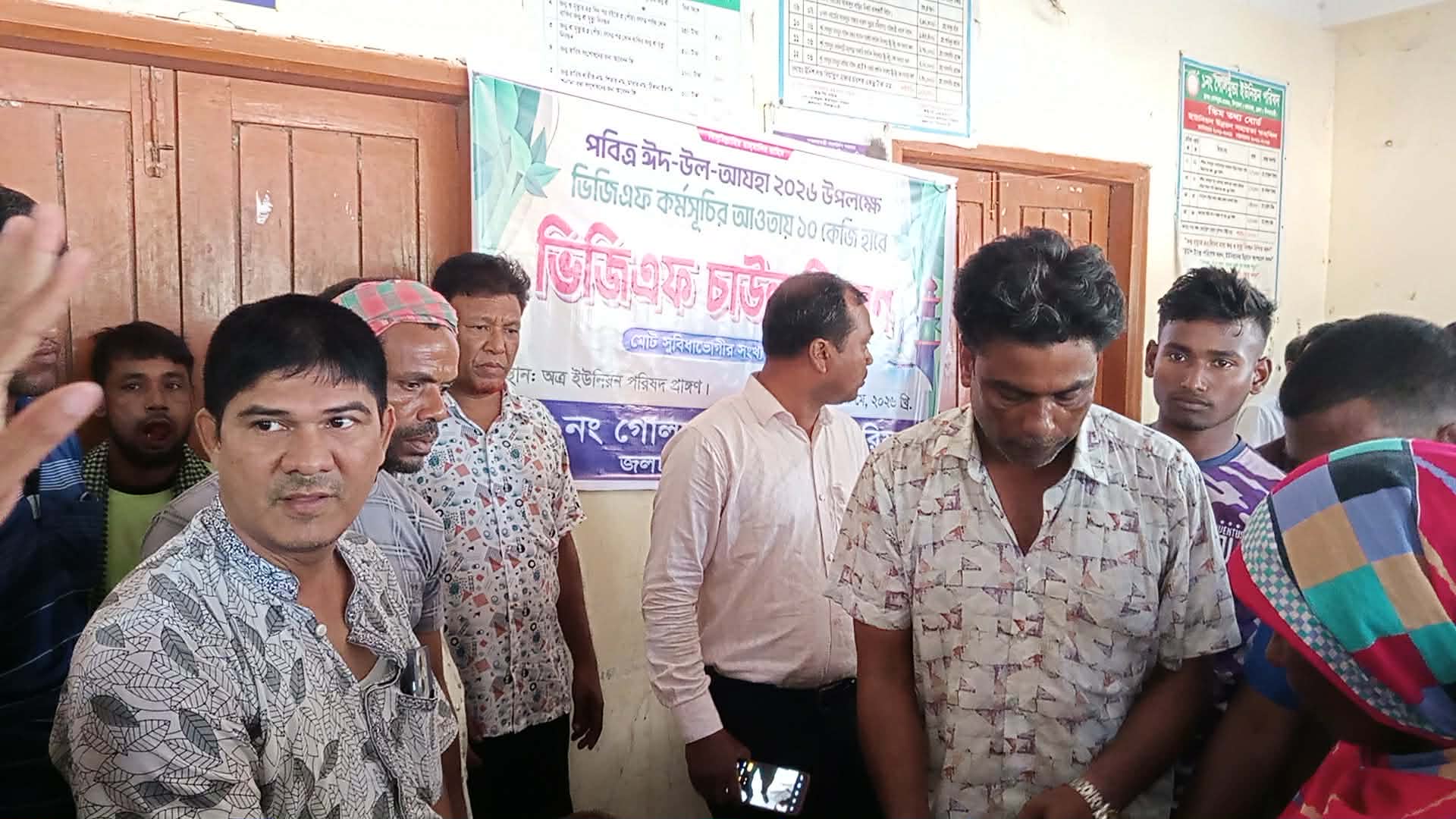 জলঢাকা গোলমুন্ডা ইউনিয়ন পরিষদে ঈদুল আযহা উপলক্ষে সিজিএফ এর চাল বিতরণ 