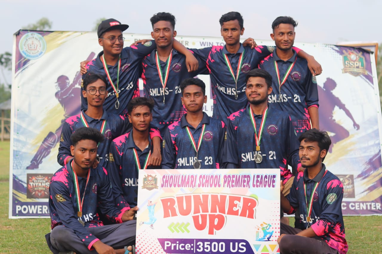 ঈদুল আজহা উপলক্ষে শৌলমারী স্কুল প্রিমিয়ার লীগ (এসএসপিএল) সিজন-১ সফল সমাপ্তি