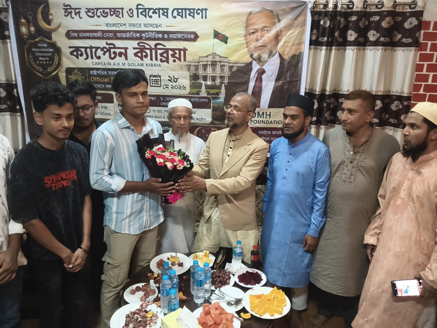 অক্সফোর্ডের ‘ওয়ার্ল্ড হিউম্যানিটারিয়ান চ্যাম্পিয়নশিপ অ্যাওয়ার্ড’ পেলেন নোয়াখালীর কৃতী সন্তান ক্যাপ্টেন গোলাম কিবরিয়া