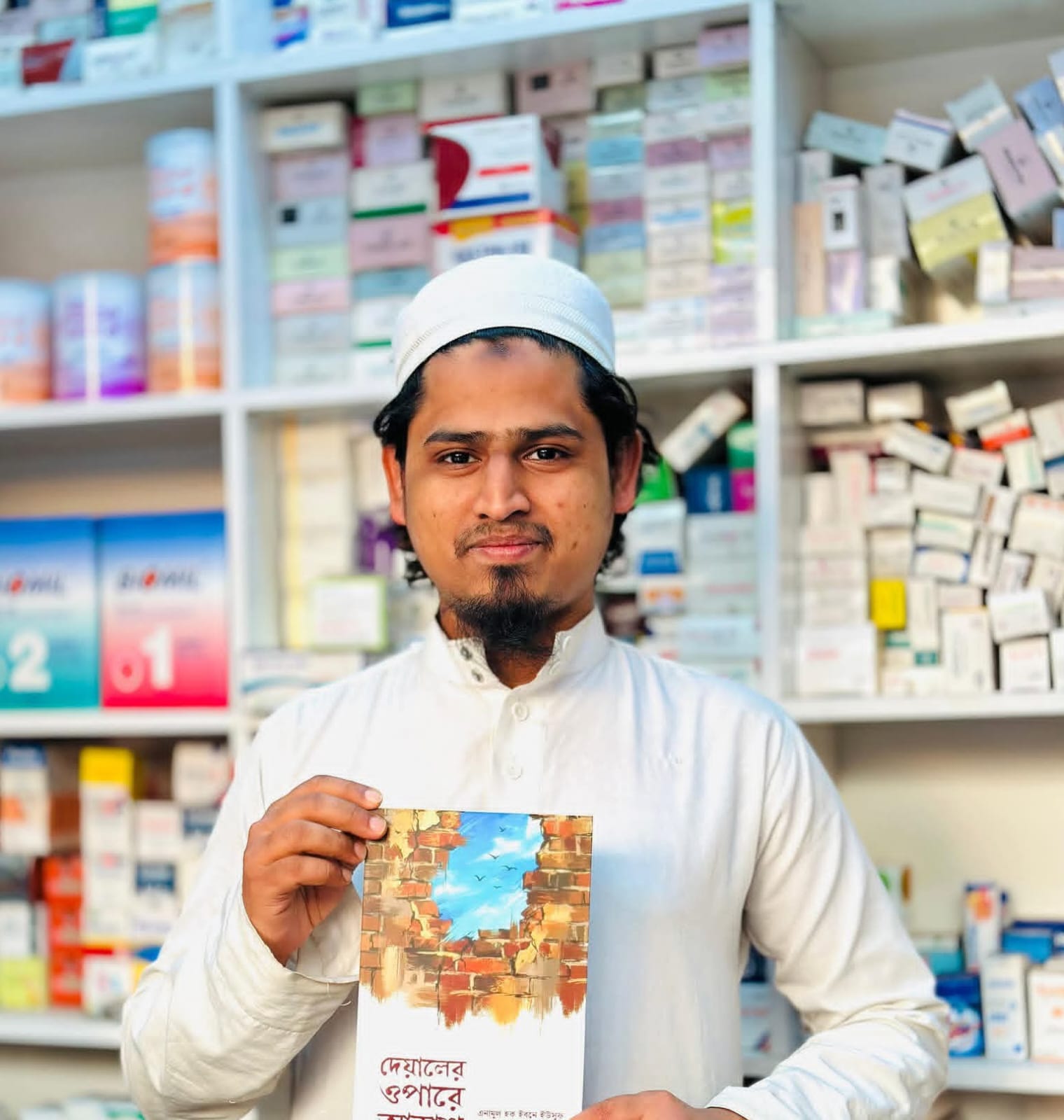 দেশের অবহেলিত বিশাল একটি জনগোষ্ঠীর কল্যাণে নিবেদিত এক অন্যন্য আশার আলো উস্তাদ সুলতান নাঈম