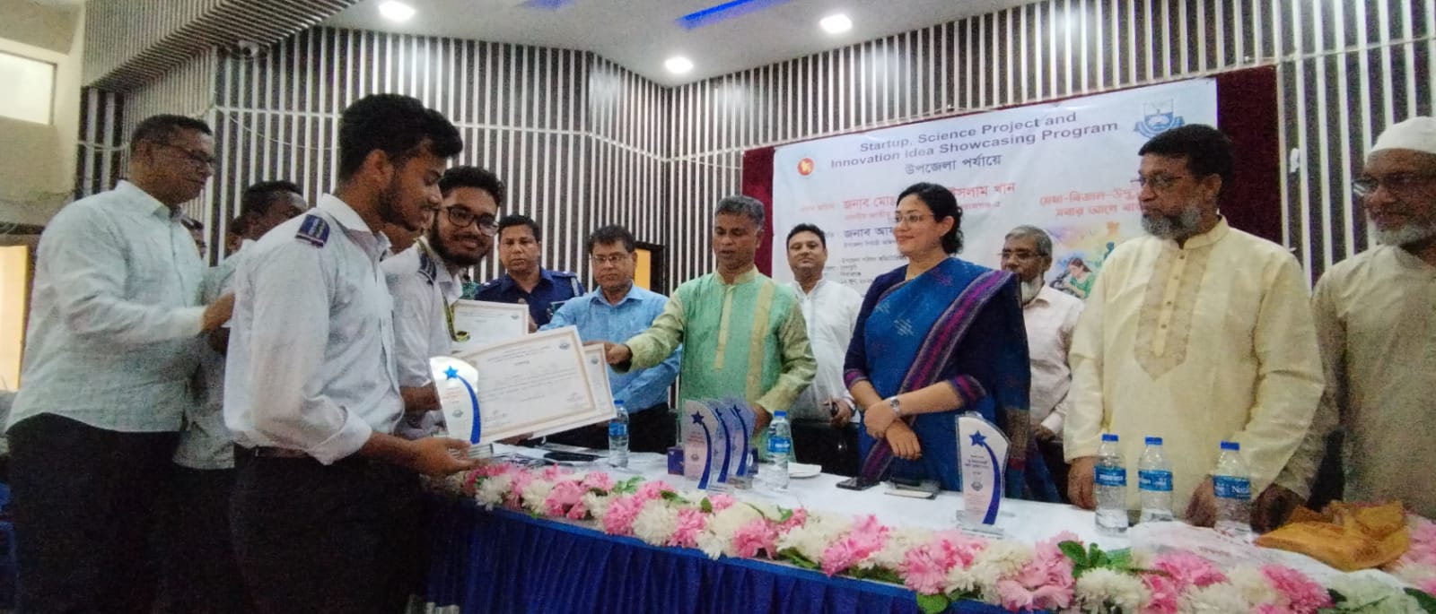 বেলকুচি উপজেলায় বিজ্ঞান বিষয়ক প্রদর্শনী,ও পুরস্কার বিতরণ অনুষ্ঠিত —