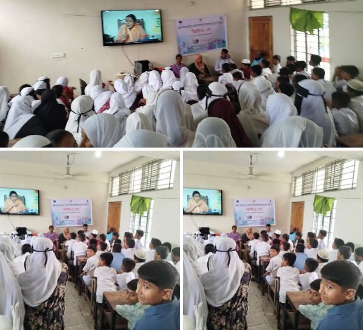 রাজাপুরের বড়ইয়ার আদাখোলা মাধ্যমিক বিদ্যালয়ে গ্রাম আদালত বিষয়ক ভিডিও প্রদর্শনী