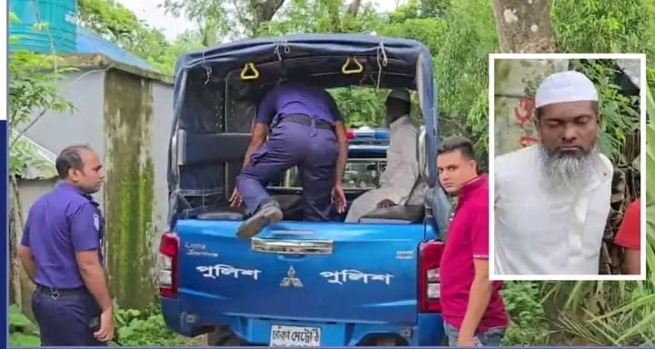 দুমকিতে শিশু শিক্ষার্থীকে বলাৎকারের অভিযোগে শিক্ষক গ্রেপ্তার।
