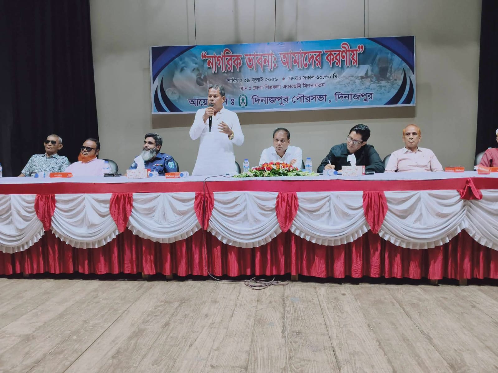 নাগরিক মতামতে মুখর দিনাজপুর পৌরসভা, উন্নয়নে ১৫৮ বছরের শহরের সমস্যা সমাধানের দাবি