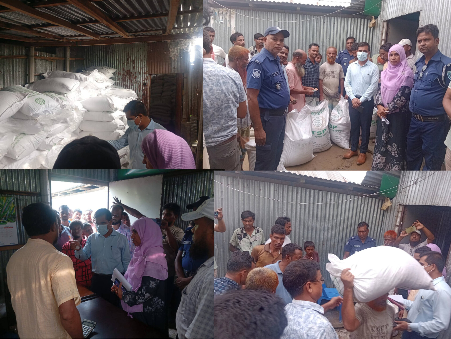 গংগাচড়ায় অবৈধভাবে সার মজুত, মোবাইল কোর্টে ২০ হাজার টাকা জরিমানা