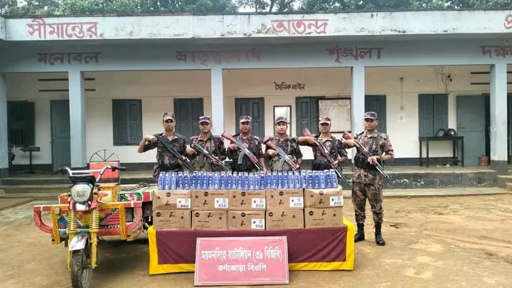 শ্রীবরদী সীমান্তে অটোভ্যানসহ সাড়ে ৪ লাখ টাকার ভারতীয় কসমেটিকস জ/ব্দ