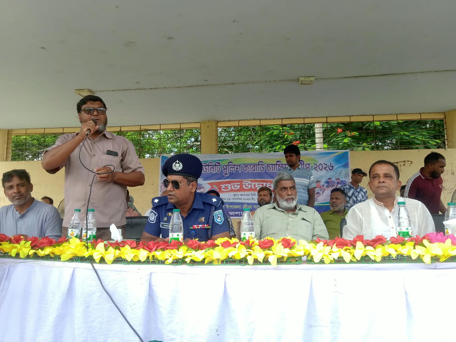 জলঢাকায় কমিউনিটি পুলিশ কাবাডি চ্যাম্পিয়নশিপের উদ্বোধন