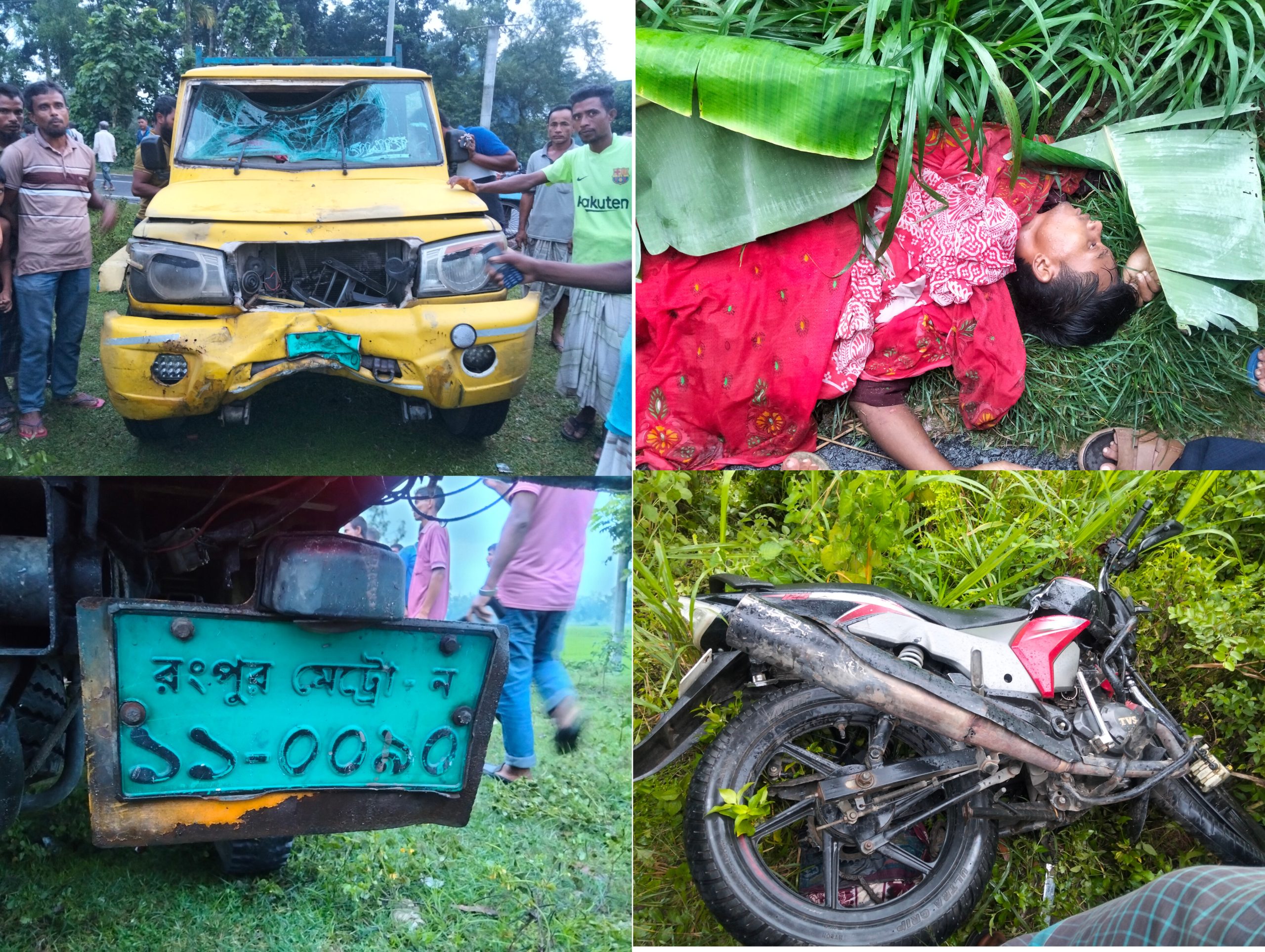 জলঢাকা উপজেলার গোলনা ইউনিয়নের কালিগঞ্জ দিঘিরপাড়ে  পিকআপের ধা’ক্কায় মোটরসাইকেল আ’রোহী দম্প’তি নি’হত
